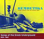 DIVERSE - Rembetika – Songs Of The Greek Underground 1925-1947