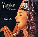 YANKA - Keranka - The Voice Of Bulgaria