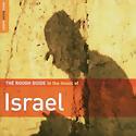 DIVERSE - The Rough Guide To The Music Of Israel