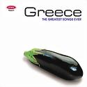DIVERSE - The Greatest Songs Ever - Greece