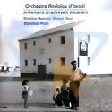 ORCHESTRA ANDALOU D’ISRAEL - Ashdod-Yam
