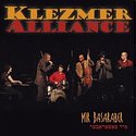 KLEZMER ALLIANCE - Mir Basaraber
