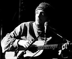 Vic Chesnutt