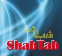 ShabTab