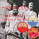 DIVERSE  – Shir Hodu  Jewish Song From Bombay Of The 30s