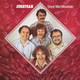 JERRYCAN –  Sony Man Mountain